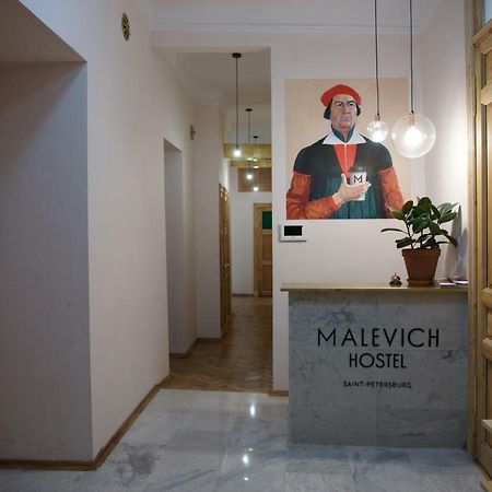 Malevich Hostel Sankt Petersburg Exteriör bild